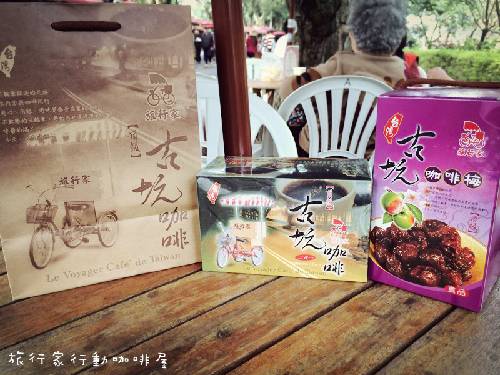 加購這個商品